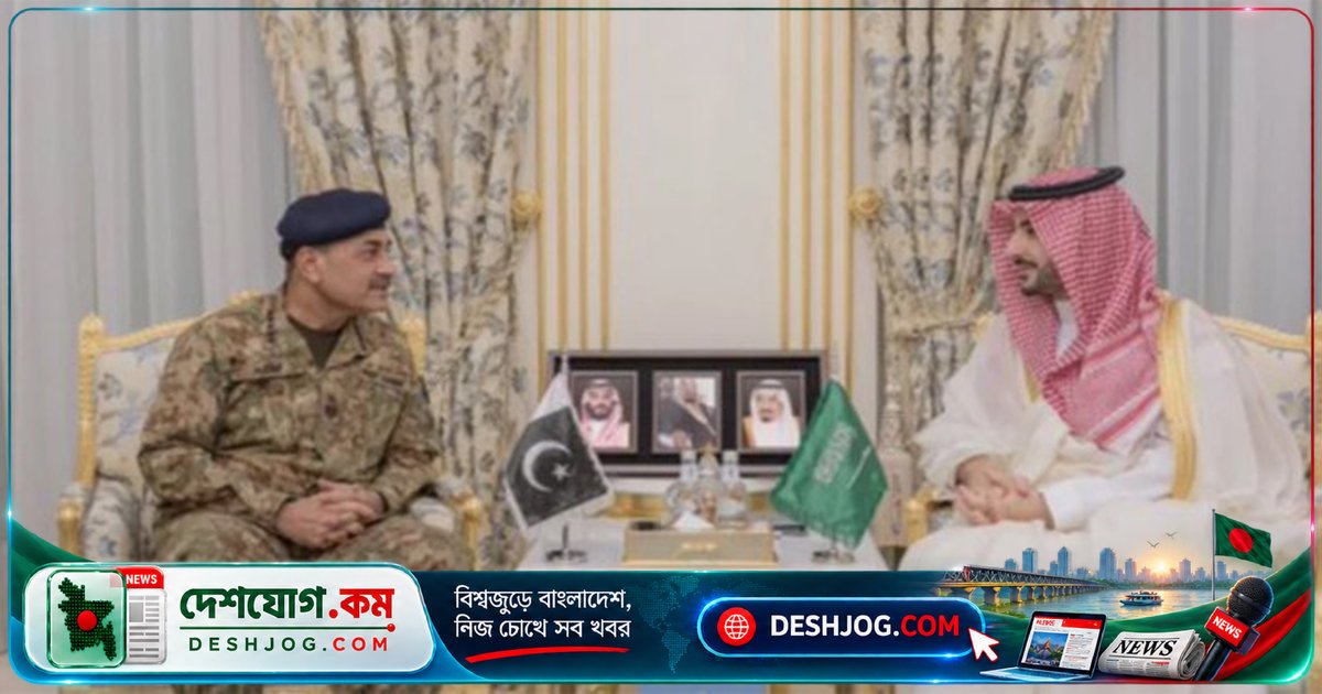 মক্কা চুক্তি আওতায় সৌদি-পাকিস্তান-তুরস্কের যৌথ সামরিক বৈঠকে ঘৃণ্য হামলা মোকাবিলার প্রতিশ্রুতি