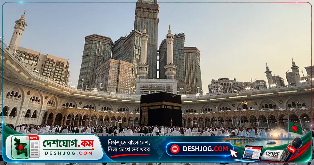 মক্কা নিরাপত্তা সতর্কতা: সৌদি আরবের অভিযোগে হুতিরা ড্রোন হামলার পেছনে, ইয়েমেনে উত্তেজনা বেড়েছে