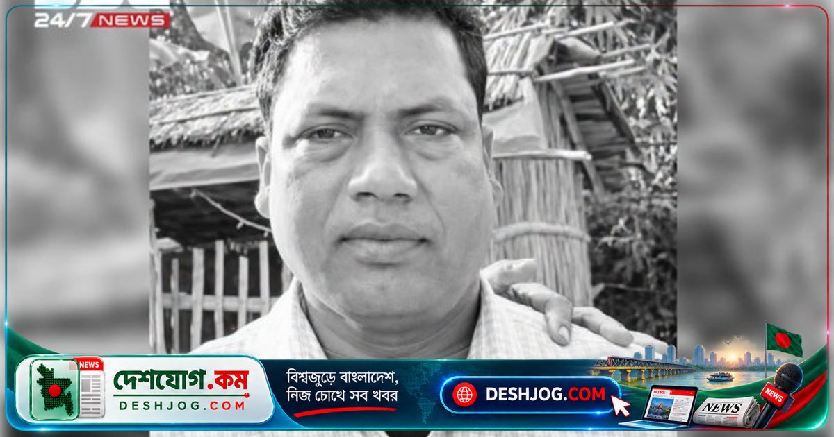 ঝিনাইদহের হরিণাকুণ্ডুতে চরমপন্থী দলের সদস্যের হত্যাকাণ্ড: স্থানীয়রা উদ্ধার করে মৃতদেহ