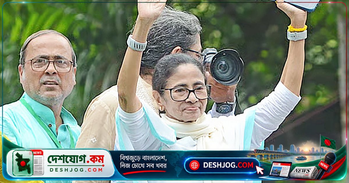মমতা বন্দ্যোপাধ্যায়ের রাজনৈতিক পতন: বিজেপির উত্থান থেকে কীভাবে হারলেন তৃণমূলের নেতা?