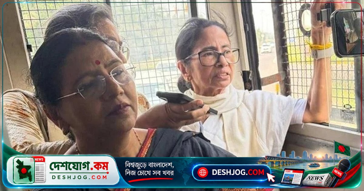 দিল্লির বিক্ষোভে আটক পশ্চিমবঙ্গের সাবেক মুখ্যমন্ত্রী মমতা বন্দ্যোপাধ্যায়সহ ভারতের বিরোধী নেতাদের নিরাপত্তা বাহিনী গ্রেফতার