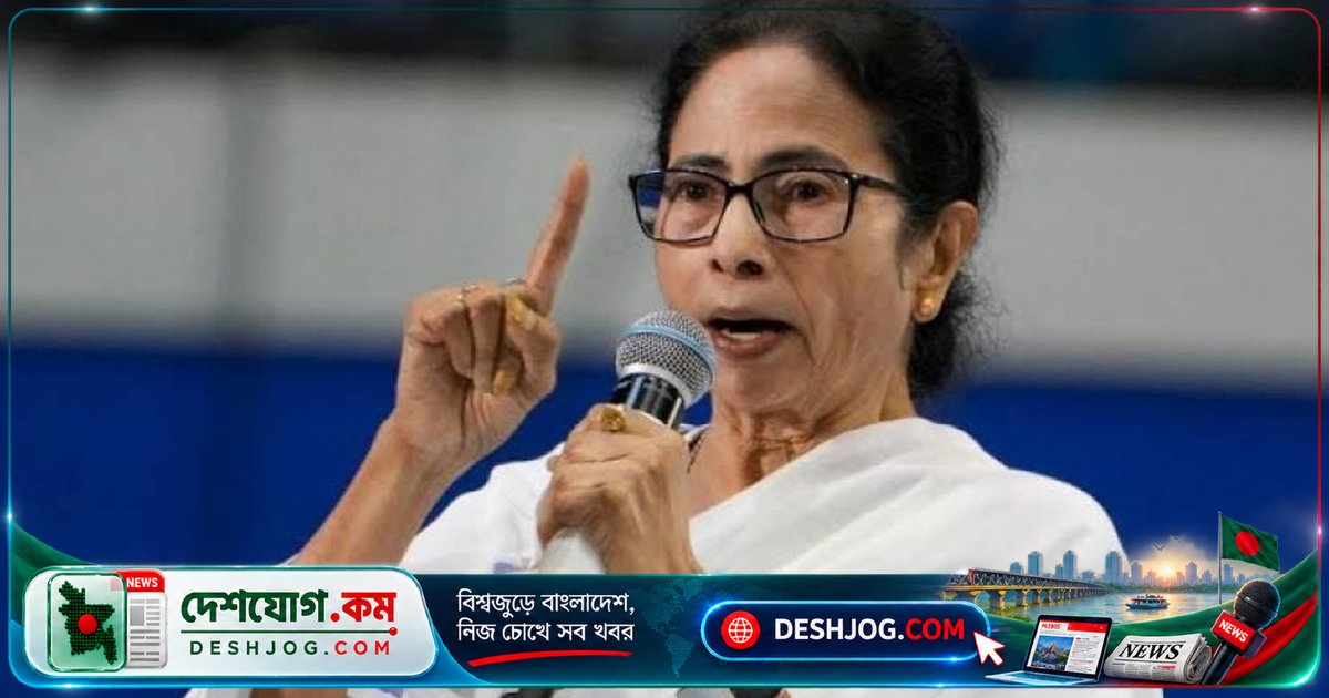 দিল্লির সাউথ অ্যাভিনিউতে ধর্না প্রত্যাহার না করায় মমতা বন্দ্যোপাধ্যায়সহ তৃণমূল নেতাদের আটক