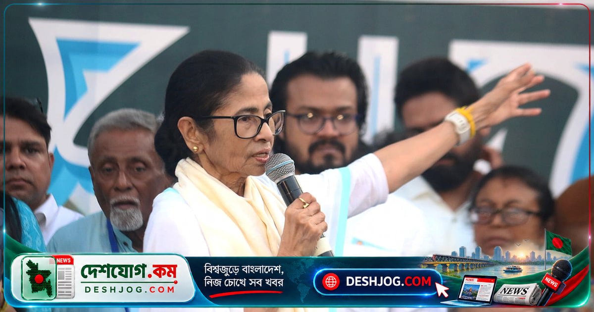 পশ্চিমবঙ্গে নির্বাচন চক্রান্তের অভিযোগ: মমতা বন্দ্যোপাধ্যায় দাবি নতুন ভোটের