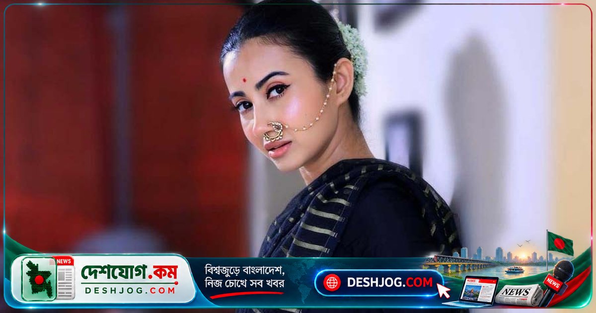 ১৫ বছরের প্রেমের সম্পর্কে বিয়ের ঘোষণা না দিলে মনামী ঘোষের কেনো অনীহা?