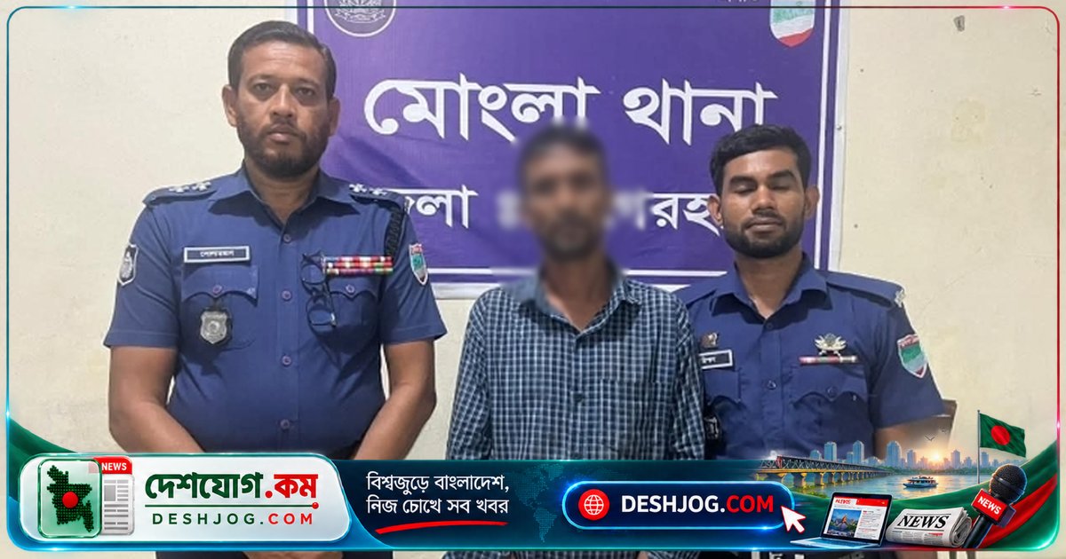 সাইবার অপরাধে গ্রেফতার মোংলার সাংবাদিক রেজা মাসুদ, অভিযোগ অপপ্রচার ও মাদকবিরোধী কর্মকাণ্ডকে কেন্দ্র করে