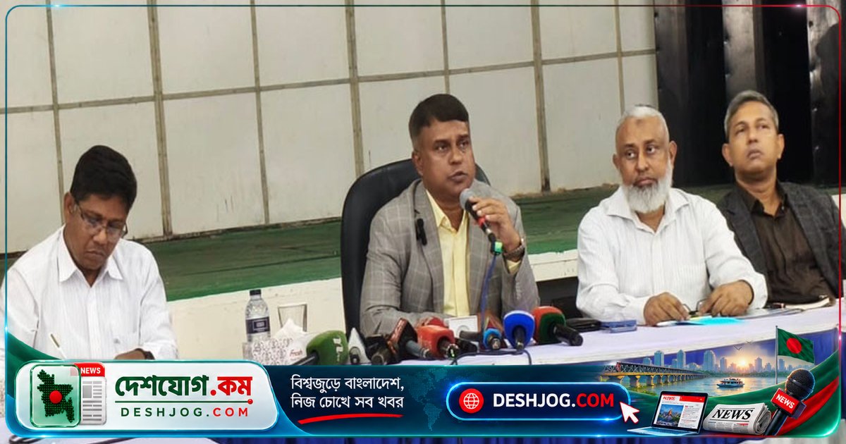 মোংলা বন্দর: ১৭.৬৬% বৃদ্ধি! এক বছরে কার্গো হ্যান্ডলিং ও রাজস্ব উন্নয়নের নতুন রেকর্ড