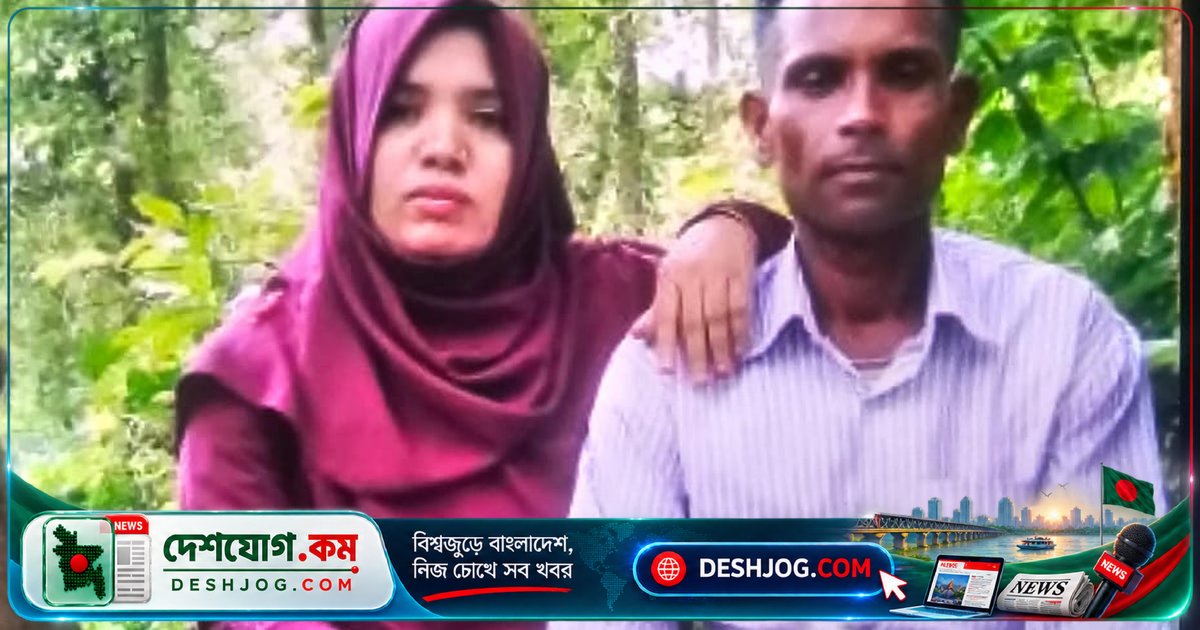 ১২ বছরের ধর্ষণ-হত্যা সিরিজে জড়িয়ে পড়েন মনিরুজ্জামান: ঢাকার অন্তঃসত্ত্বা নারী ও স্বামীকে হত্যার স্বীকারোক্তি