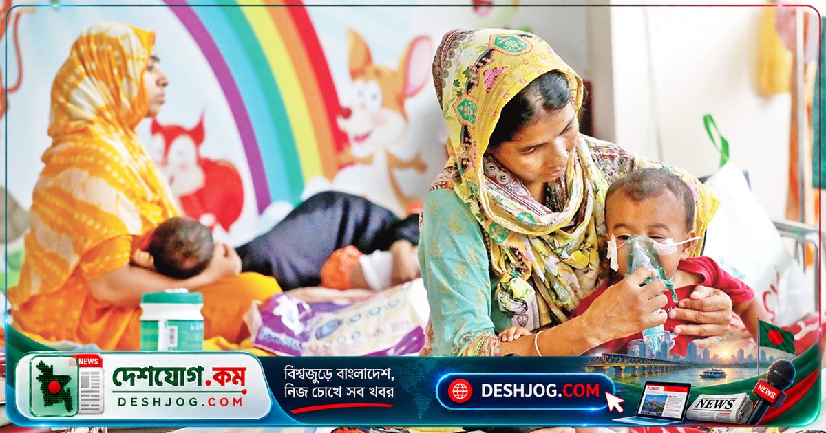 হামের মহামারি: ২৪ ঘণ্টায় ৪ মৃত্যু, মোট মৃতের সংখ্যা ১০৫৩; ঢাকা বিভাগে সর্বাধিক ৪২৮ মৃত্যুবরণ