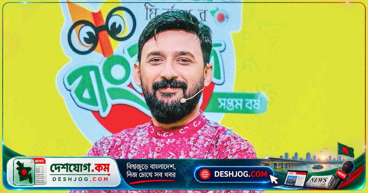 মনোজ প্রামাণিক বাংলা মেধা প্রতিযোগিতা ‘ইস্পাহানি মির্জাপুর বাংলাবিদ’-এর সপ্তম সিজনে উপস্থাপনা দিচ্ছেন