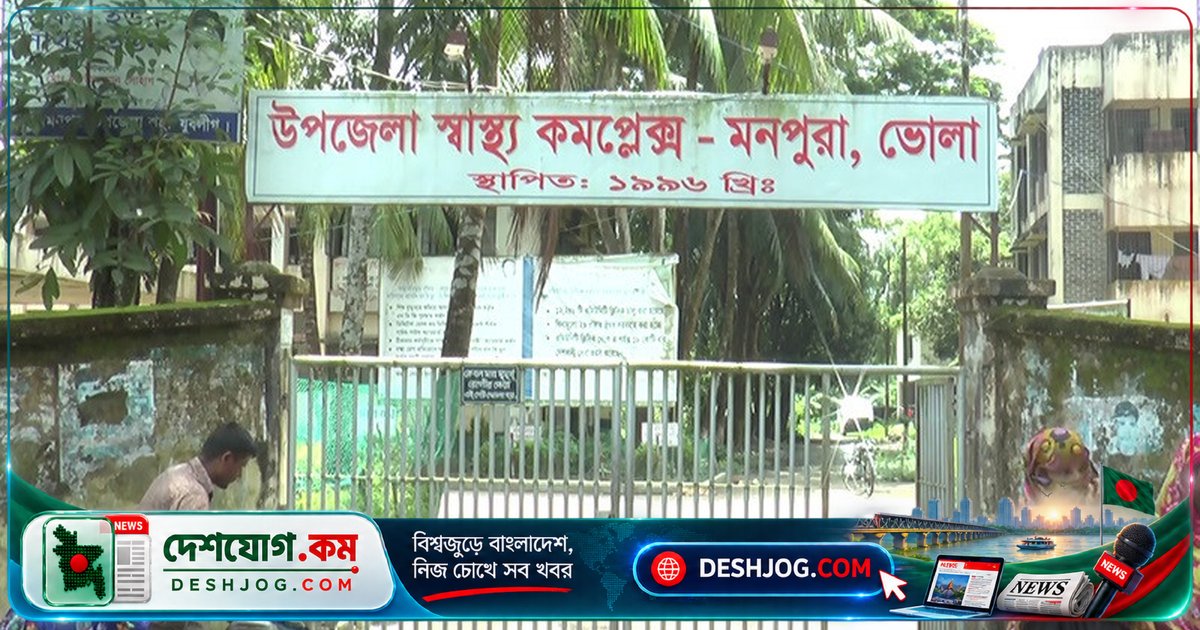 মনপুরা উপজেলায় হামে আক্রান্ত শিশু মারা যান, অভিভাবকদের সতর্কতা জারি