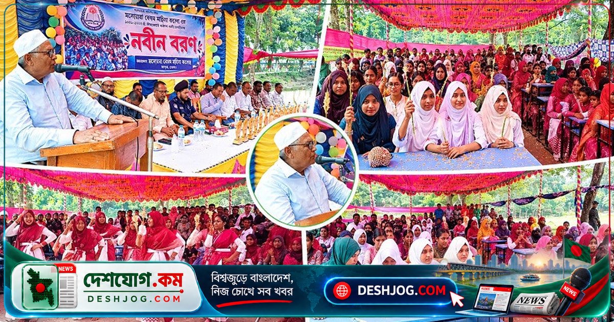 মনপুরা উপজেলায় নবীন শিক্ষার্থীদের আনন্দময় নবীন বরণ অনুষ্ঠান: বিএনপি নেতা ও কর্মকর্তাদের উপস্থিতিতে সাংস্কৃতিক পরিবেশে বরণকৃত একাদশ শ্রেণির ছাত্রী-ছাত্রদের