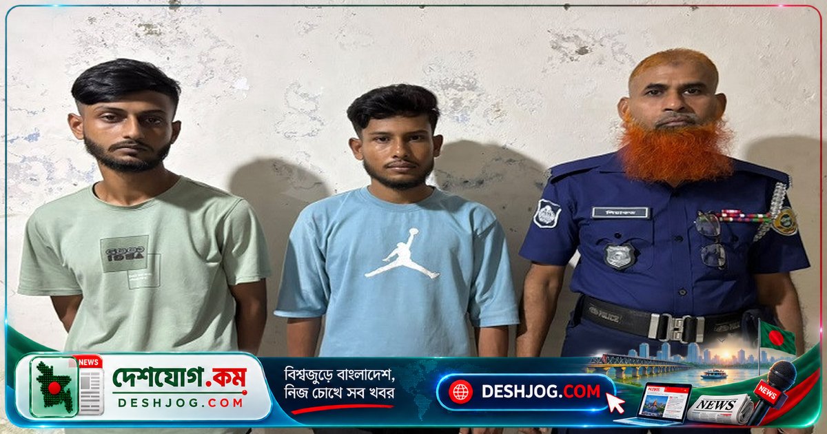 মনপুরা থানায় ইয়াবা ধরে পুলিশ: দুই যুবককে গ্রেপ্তার, ৪ পিস মাদক উদ্ধার