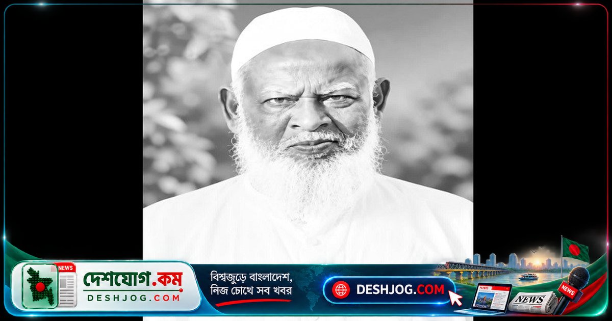 ৯০ বছর বয়সী মনপুরার সাংবাদিক হেলালের পিতা মৃত্যুবরণ: শোকসন্তপ্ত পরিবার ও সাংবাদিক মহল