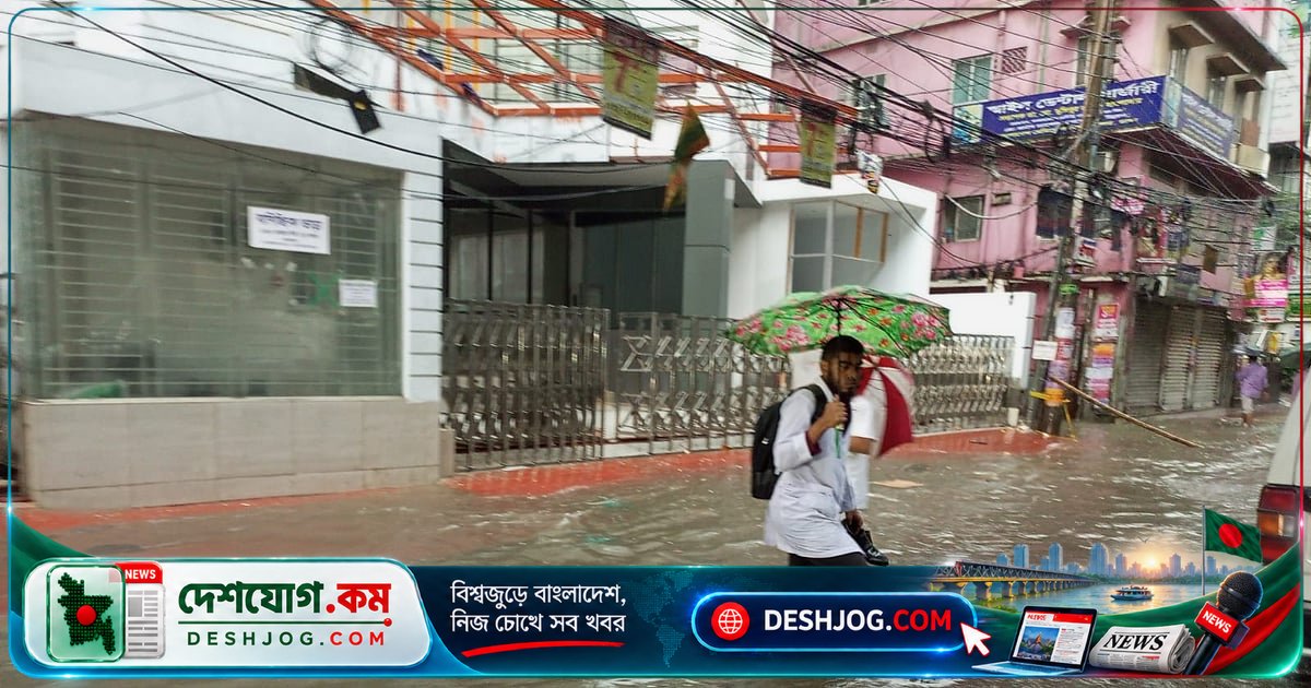 আকাশে লঘুচাপের সম্ভাবনা: ঢাকা থেকে বিভাগীয় শহরগুলিতে বৃষ্টি ও তাপপ্রবাহের পূর্বাভাস