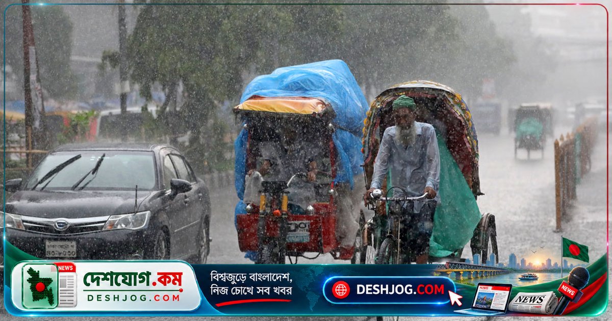 ভাদ্র মাসে আট বিভাগে বজ্রবৃষ্টির আশঙ্কা: আবহাওয়ার পূর্বাভাসে দমকা হাওয়ার সতর্কতা