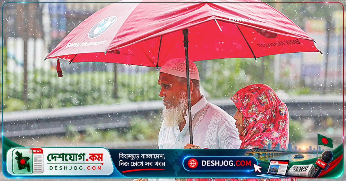 বর্ষাকাল অব্যাহত: সপ্তাহজুড়ে বিভাগবিশেষে বজ্রবৃষ্টি ও ভারী বর্ষণের পূর্বাভাস