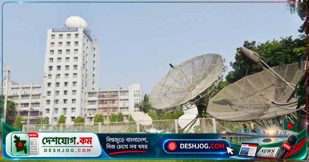 উত্তর বঙ্গোপসাগরের মৌসুমি বায়ুর প্রভাবে পাঁচ দিন ধরে দেশব্যাপী বৃষ্টি ও বজ্রবৃষ্টির সম্ভাবনা: আবহাওয়া অধিদপ্তরের পূর্বাভাস