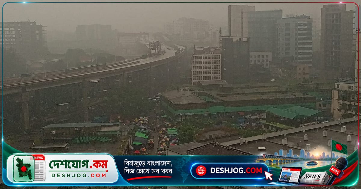 মৌসুমি বায়ুর অবসানে ঢাকায় বৃষ্টি-মেঘের লড়াই: দেশের তিন বিভাগে বেশি বৃষ্টির আশঙ্কা