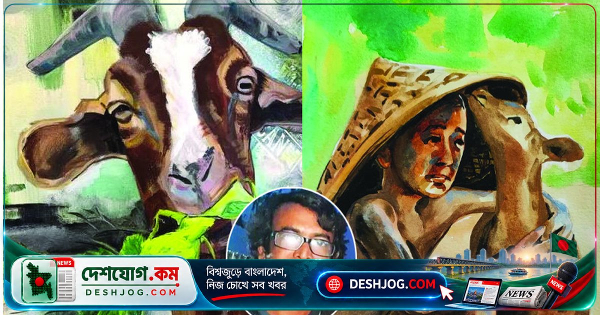 পাগল মন্টুর স্বপ্নের ছাগল ছানা: হারিয়ে যাওয়া সোনা ও মনা