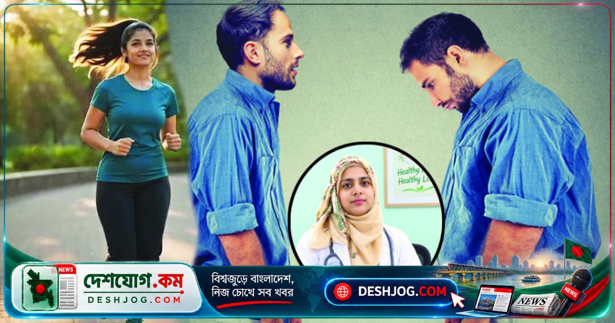 সকালের এই চারটি স্বাস্থ্যকর অভ্যাসে ওজন নিয়ন্ত্রণ সহজে করুন