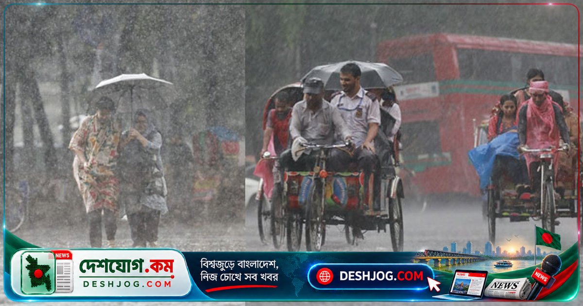 সকালে ঢাকাসহ দক্ষিণাঞ্চলের বৃষ্টি ও ঝোড়ো বাতাসে কর্মজীবীদের কষ্ট