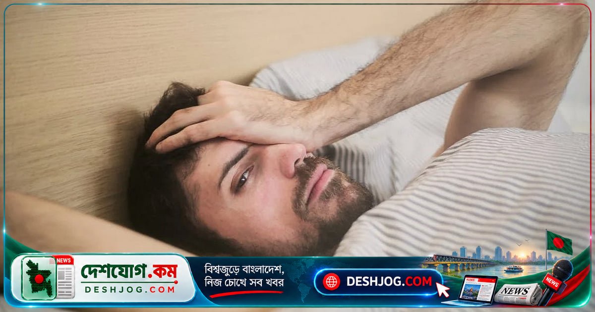 সকালের ওঠা মানুষের স্মৃতি আর রাতের জাগা মানুষের সৃজনশীলতা: বিজ্ঞানী ব্রায়ান গানিয়ারের গবেষণার আলোকে জীবনযাপনের সঠিক সময়সূচি কী?