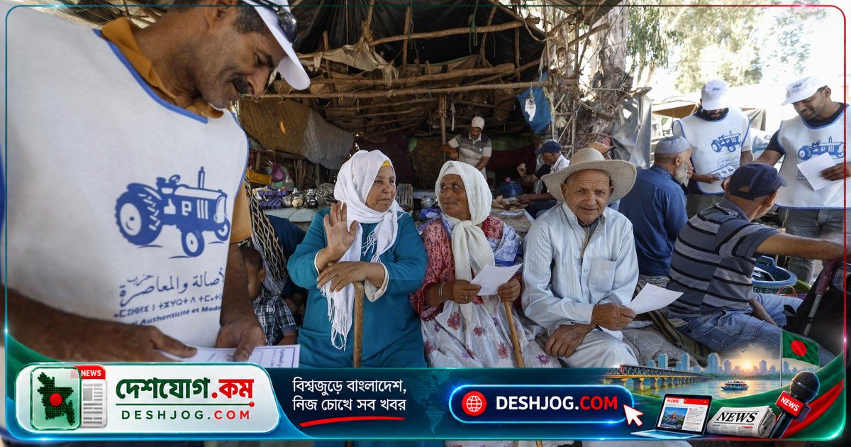 ২০২৬ সালের মরক্কোর নির্বাচনে যুবকদের বিশ্বাস ও অংশগ্রহণ: অর্থনৈতিক আশা ও রাজনৈতিক প্রত্যাশার সংকট