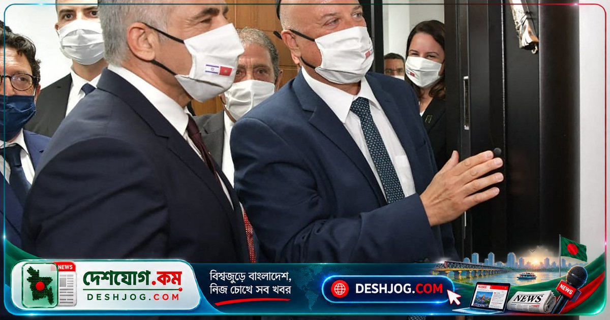 মরক্কো ও ইসরায়েলের সম্পর্ক উন্নয়নে আমেরিকা মধ্যস্থতা: দূতাবাস থেকে রাষ্ট্রদূত পর্যন্ত উন্নীত হবে সকল সম্পর্ক