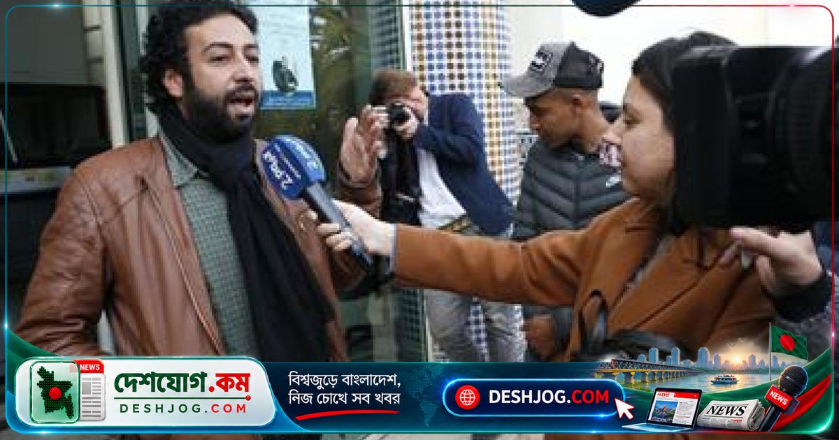 মরক্কোর জার্নালিস্টরা প্রকাশ করেন: পেগাসাস সফটওয়্যার দিয়ে ১৫ বছর ধরে নজরদারি, আমনেস্টি রিপোর্টে উন্মোচিত
