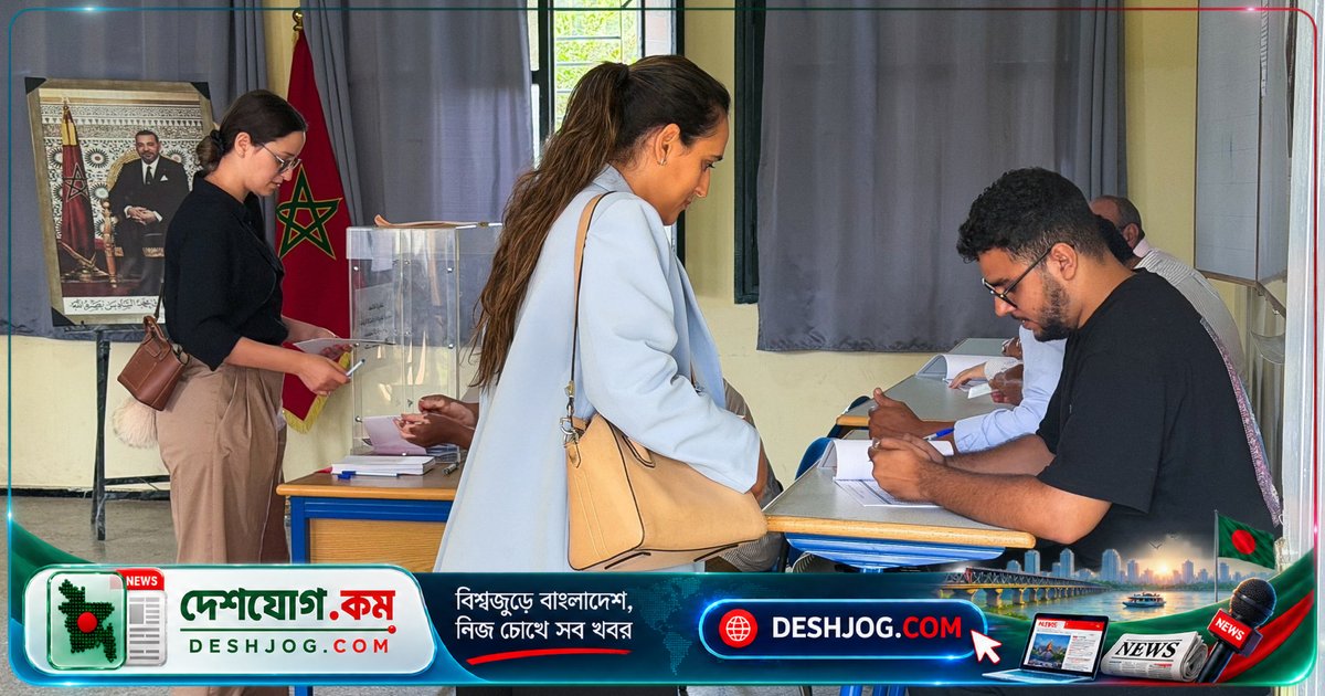 মরক্কোর রাজতন্ত্র-সমর্থিত পাম পার্টি নির্বাচনে সর্বাধিক আসন জিতে নেয়, রাজা মোহাম্মদ ষষ্ঠের সরকার গঠনে প্রস্তুত