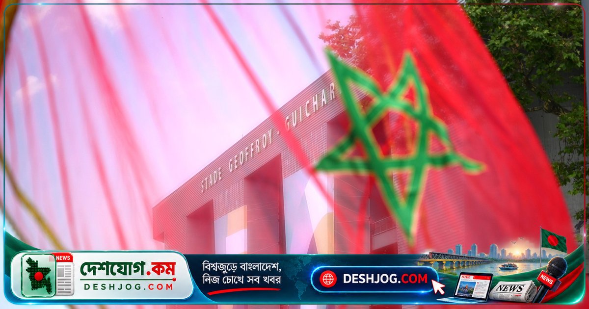 মরক্কোর গোপনচর্চা: পেগাসাস স্পাইওয়্যার ও গোপন মাইক্রোফোনে নিরাপত্তা সংস্থা দমন করে সাংবাদিক ও মানবাধিকারকর্মী