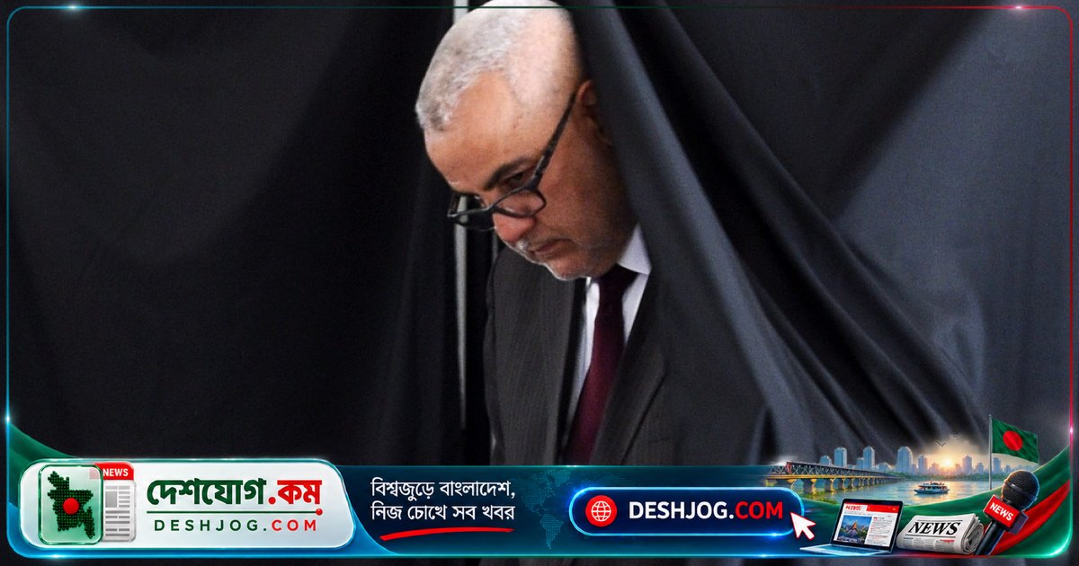 ২০২১-এর নাটকীয় পরাজয়ের পর মরক্কোর জাস্টিস অ্যান্ড ডেভেলপমেন্ট পার্টি (পিজেড) কী শিখেছে?