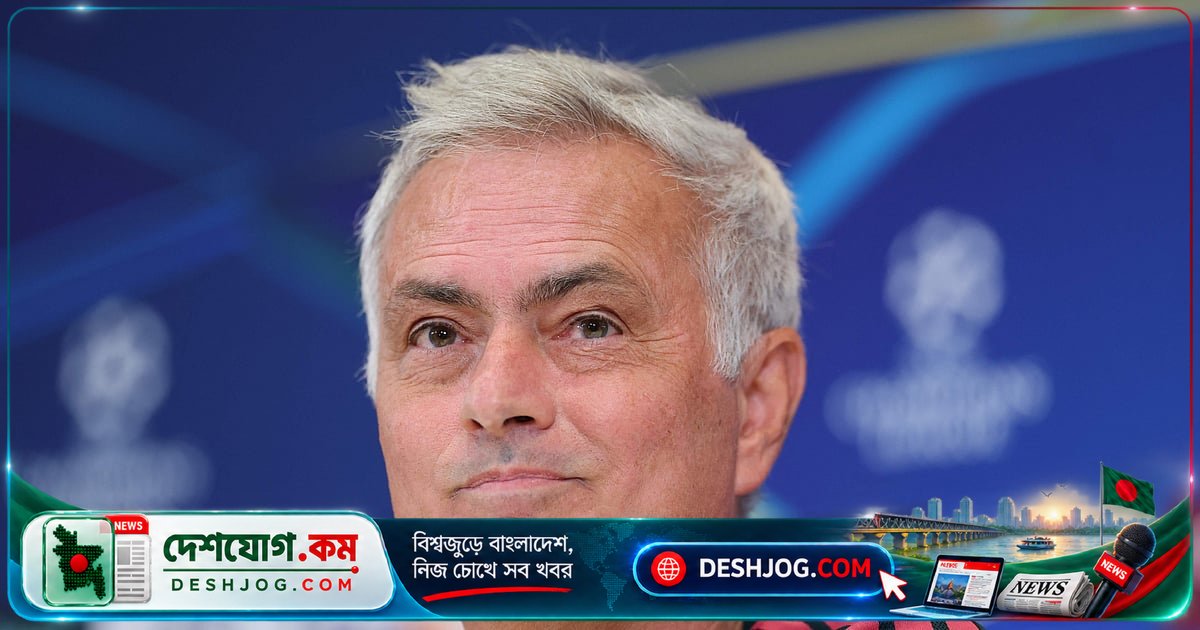 চ্যাম্পিয়নস লিগের আগে মরিনিওকে পানিচিটানোর যন্ত্র উপহার দেন ইতালীয় সাংবাদিক