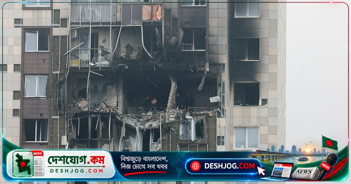 মস্কোতে নজিরবিহীন ড্রোন হামলায় নিহত ৩ জন, পুতিনের নির্বাচনকে যুদ্ধসমর্থনের পরীক্ষা হিসেবে উপস্থাপন