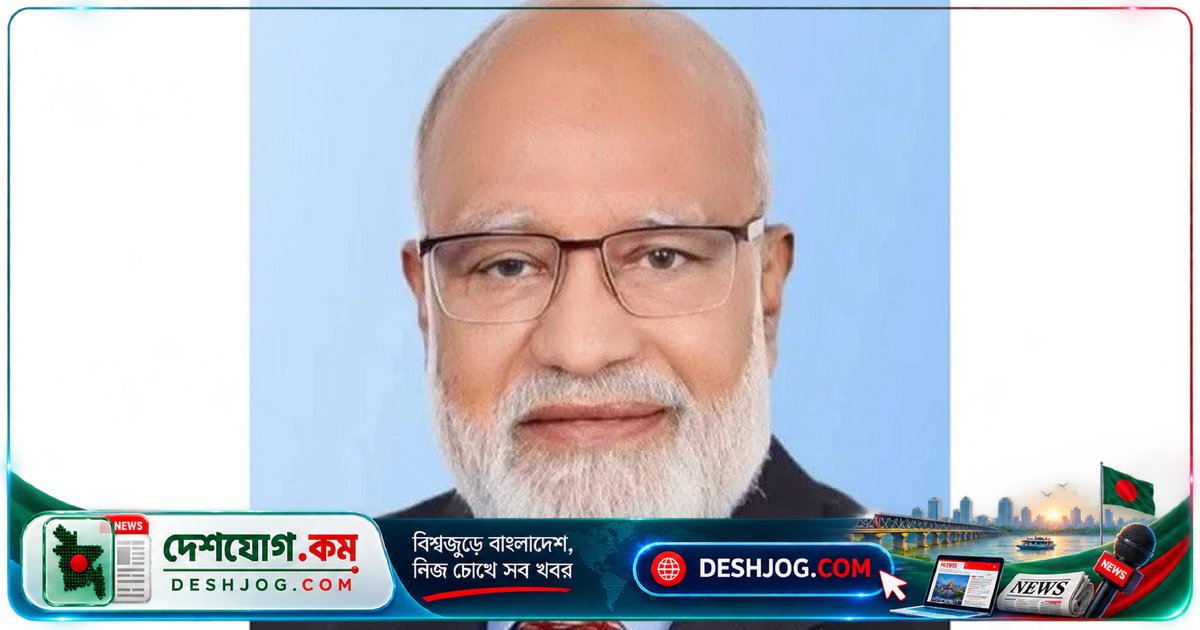 ৮১ বছর বয়সী বিএনপির সাবেক মন্ত্রী ও বীর মুক্তিযোদ্ধা খন্দকার মোশাররফ হোসেনের জন্মদিন আজ