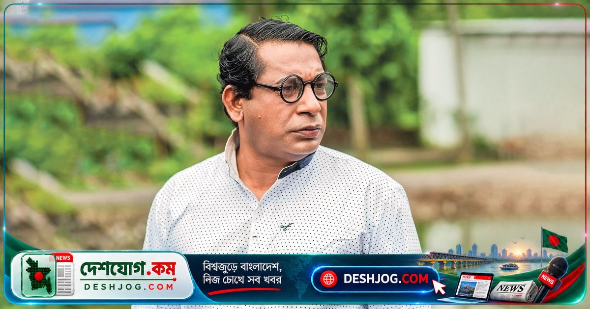২৫ সেপ্টেম্বর মোশাররফ করিম ও ইউসুফ হাসান অর্কের অভিনয় কর্মশালা: পেশাদার অভিনেতাদের জন্য অভিজ্ঞতার বিনিময়
