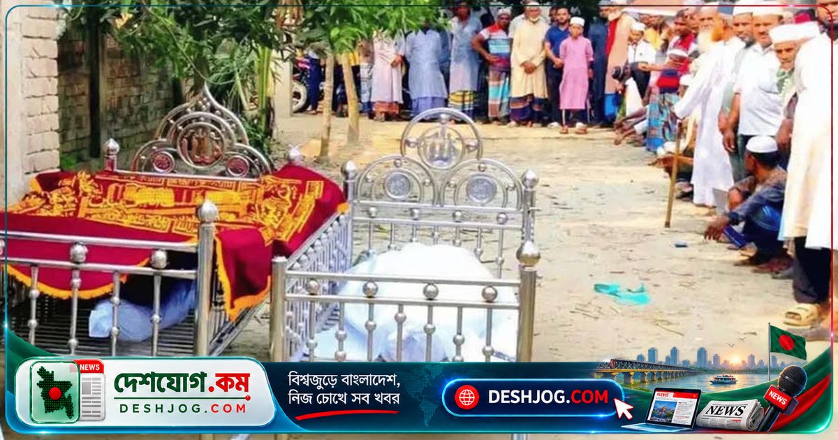 মসজিদে নামাজ পড়তে গিয়ে স্বামী মৃত্যুবরণ: স্ত্রীর লাশের পাশে শোকের কোলে শেষ নিশ্বাস