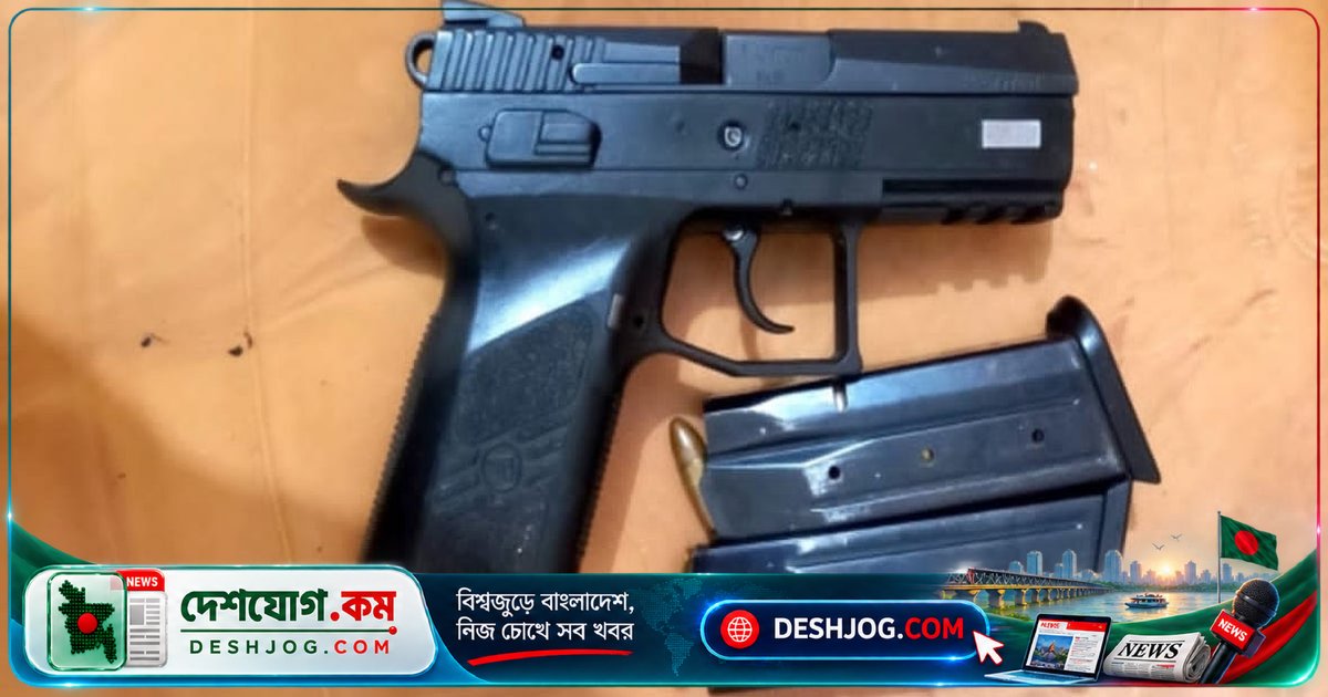 মসজিদের তাকে লুকিয়ে রাখা অস্ত্র: মুয়াজ্জিনের তথ্যে উদ্ধার পিস্তল ও গুলি