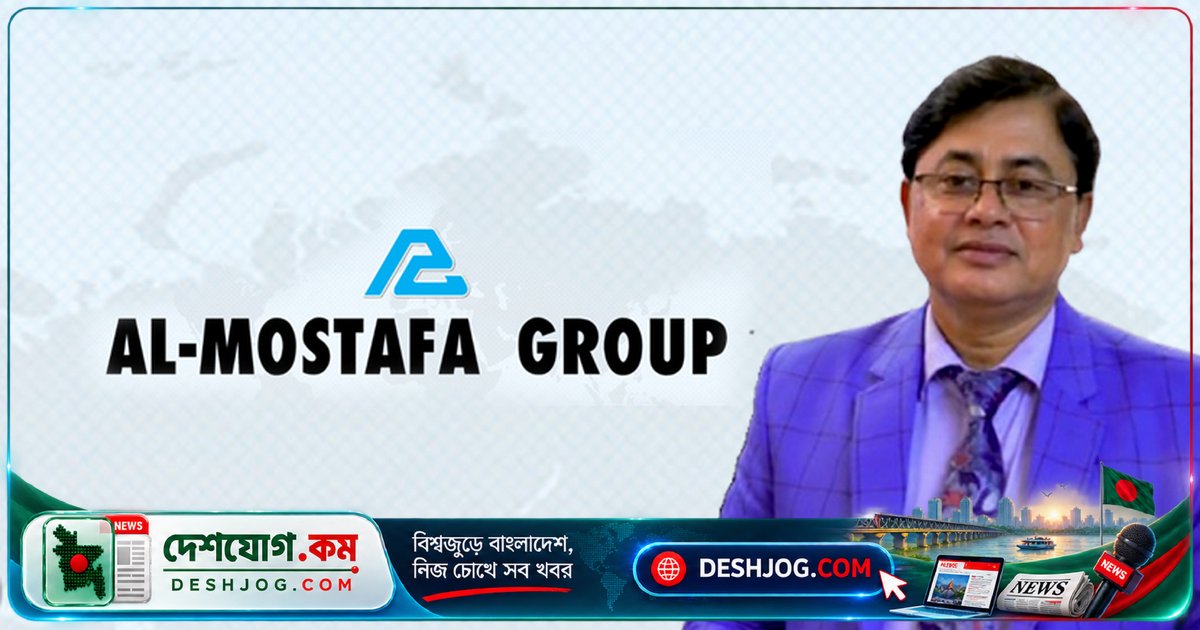 মোস্তফা গ্রুপের এমডি ব্যবসায়ীদের হয়রানি ও মামলা বাণিজ্যে জড়িত: অভিযোগে ভুক্তভোগীরা