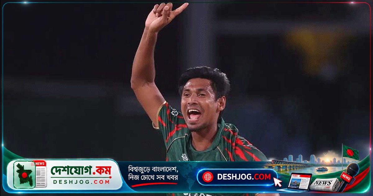 মোস্তাফিজুর রহমানের জন্মদিনে চেন্নাই সুপার কিংস ও দুবাই ক্যাপিটালসের বিশেষ শুভেচ্ছা: ‘কাটার-মাস্টার’-এর ৩১ বছর পূর্তি উদযাপন
