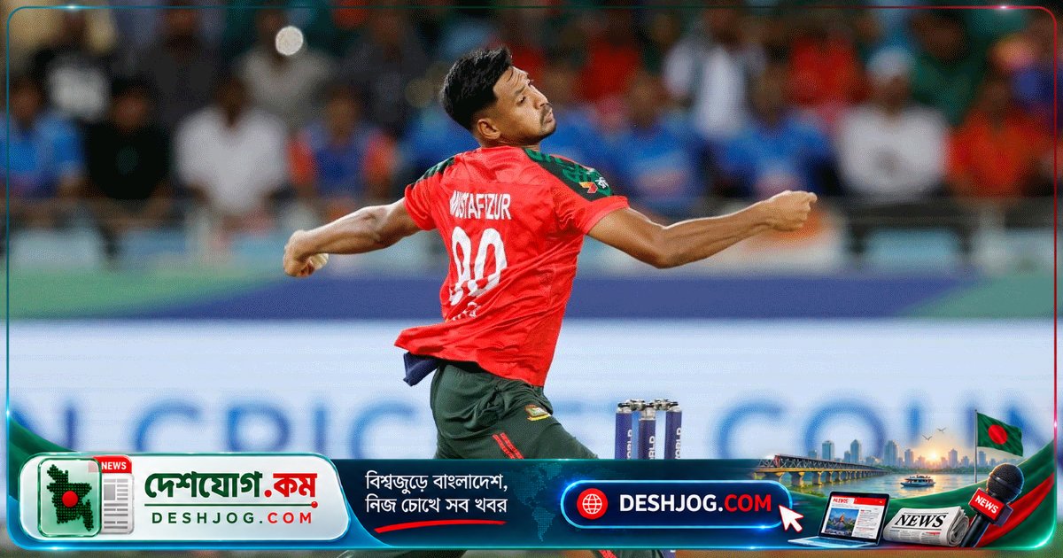 বিগ ব্যাশে অভিষেকের জন্য মোস্তাফিজ: অস্ট্রেলিয়ার ফ্র্যাঞ্চাইজি দল পেয়েছেন বাংলাদেশের বাঁহাতি পেসার