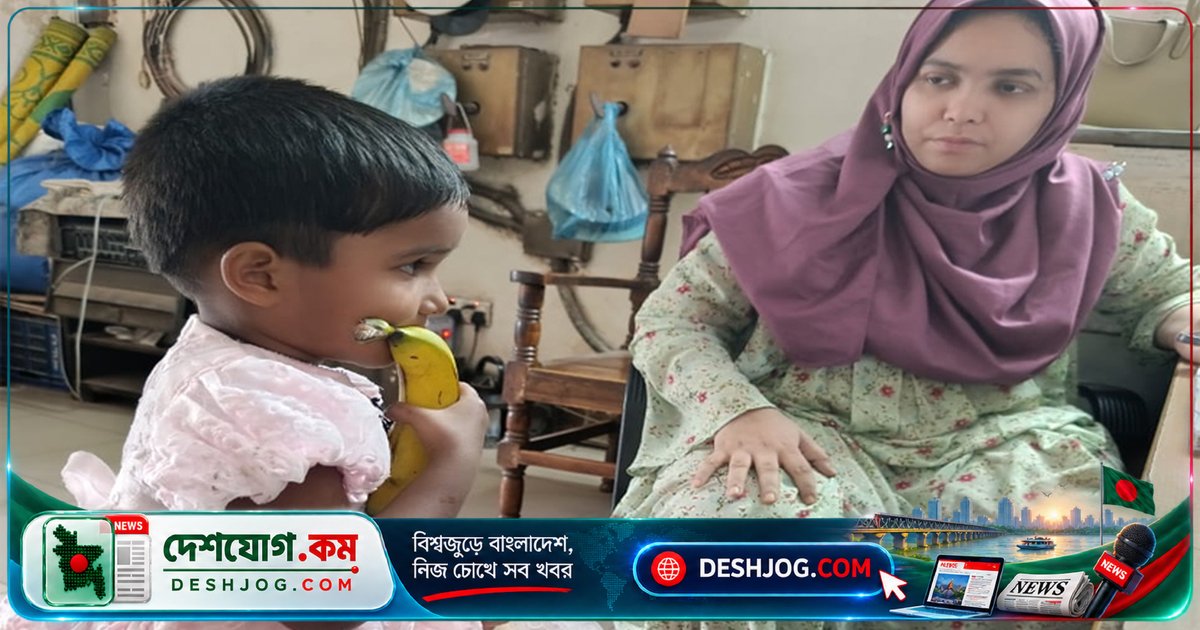 প্রচন্ড ভিড়ে মা কন্যাকে ট্রেনে ছেড়ে দেন, ৯৯৯ ফোনে উদ্ধার হয় শিশুটিকে