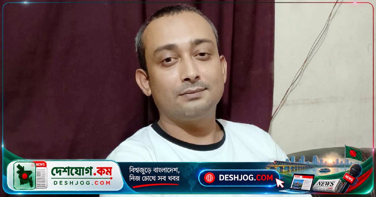 মাদকাসক্ত ছেলের ছুরিকাঘাতে মা নিহত, বাবা গুরুতর আহত: কুড়িগ্রামের দুঃখজনক ঘটনা