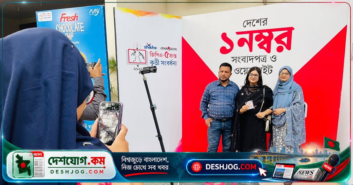মায়ের রাতের নোটের পথে জিপিএ-৫ পেল সুমাইয়া: কৃষক পরিবারের সাফল্য গল্প