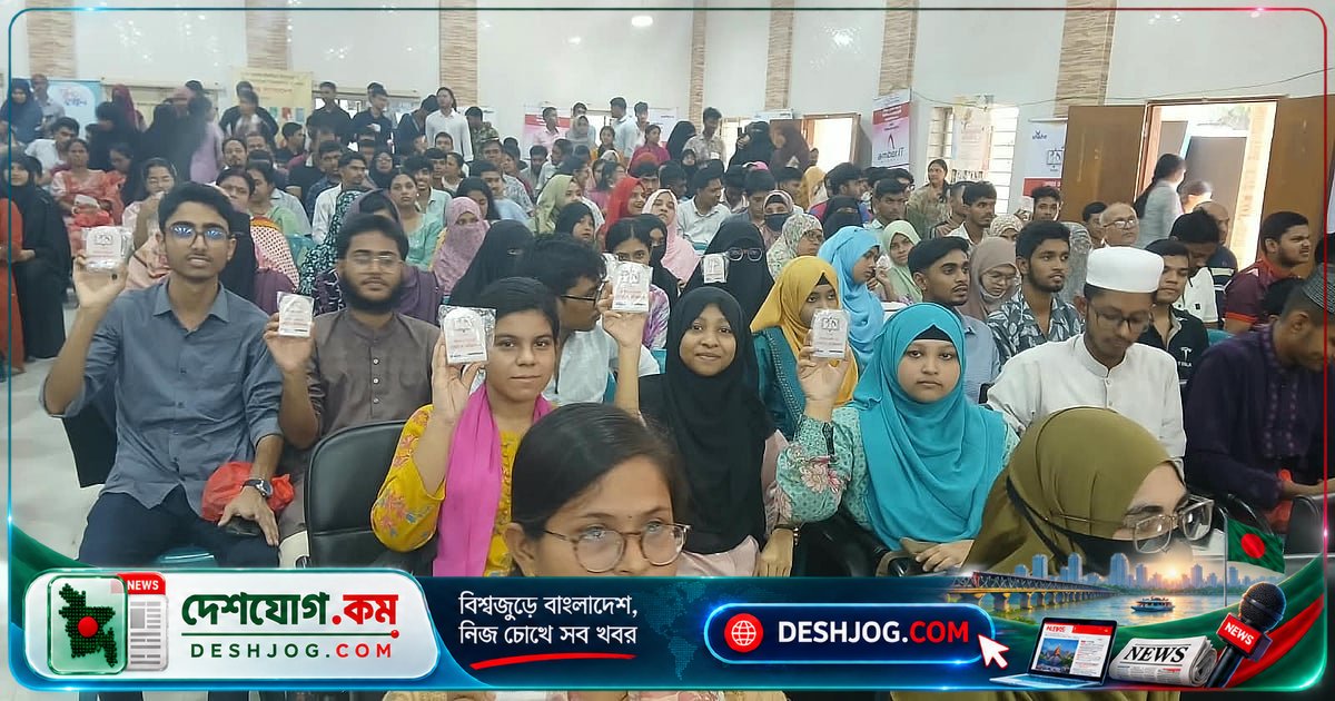 প্রাচুর্য দেবনাথের মায়ের সঙ্গে হেঁটে ইজিবাইক অনুষ্ঠানে উপস্থিতি: জিপিএ-৫ শিক্ষার্থীদের উদ্দীপনা