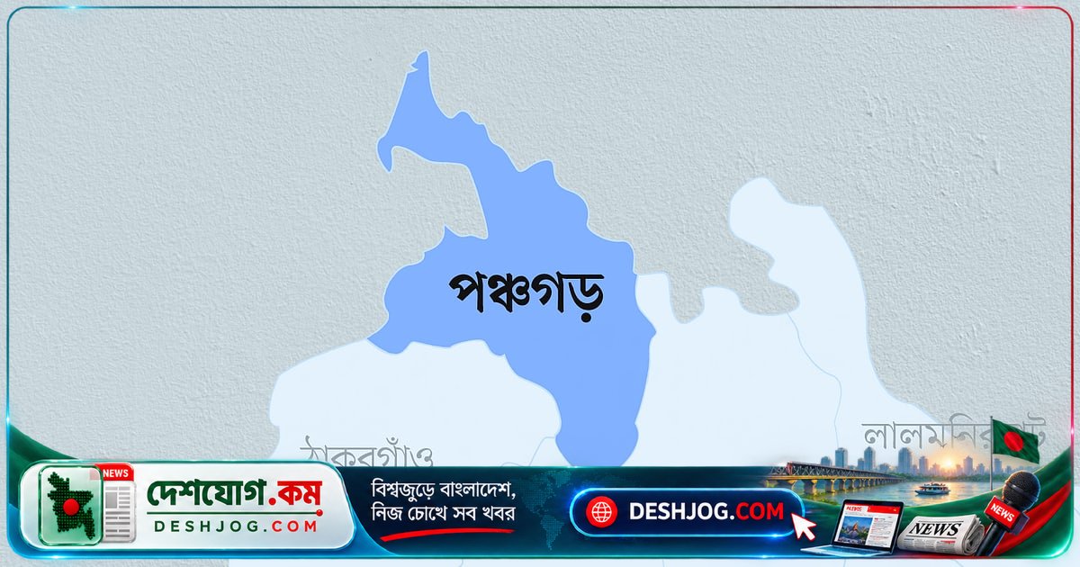 মোটরসাইকেল চালককে মারধর ও লুটপাট: পঞ্চগড়ের অবৈধ সম্পর্কের অভিযোগে যুবদল নেতাদের গ্রেপ্তার