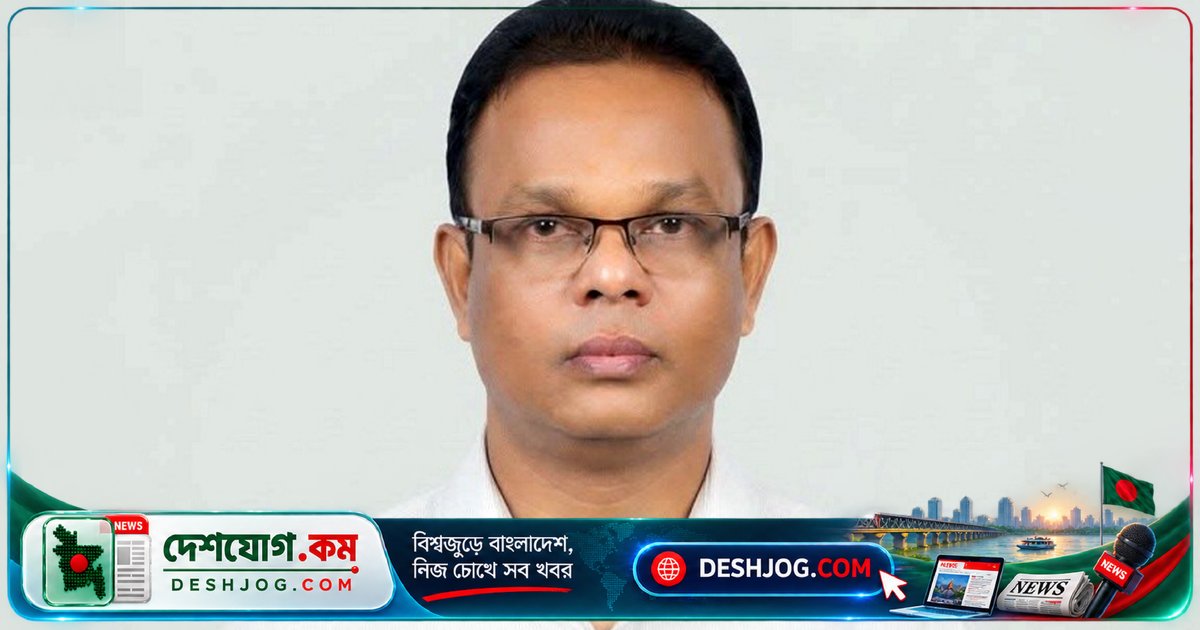 প্রবাসী মন্ত্রীর নির্দেশে মৌলভীবাজার সিভিল সার্জনকে ওএসডি করে স্বাস্থ্য মন্ত্রণালয়ে সংযুক্ত, নতুন সিভিল সার্জন নিযুক্ত