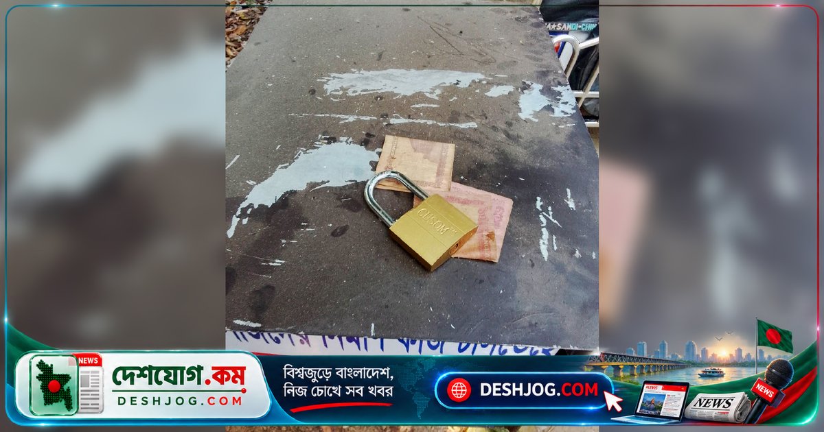 মৌলভীবাজারের কমলগঞ্জে এক রাতে মসজিদের দানবাক্সসহ সাতটি দোকানে চুরির ঘটনা ঘটে, ব্যবসায়ীদের উদ্বেগ বাড়ছে