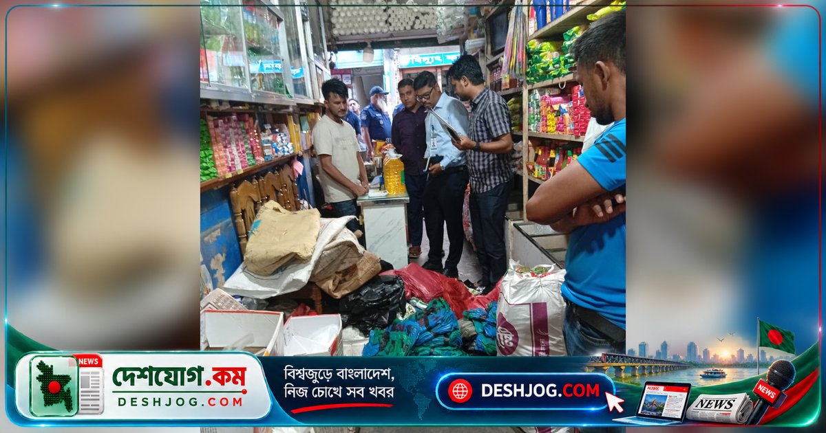মৌলভীবাজারে পলিথিন জব্দ ও জরিমানা: ১৬০ কেজি পলিথিন থেকে ৭০ হাজার টাকা দাবি