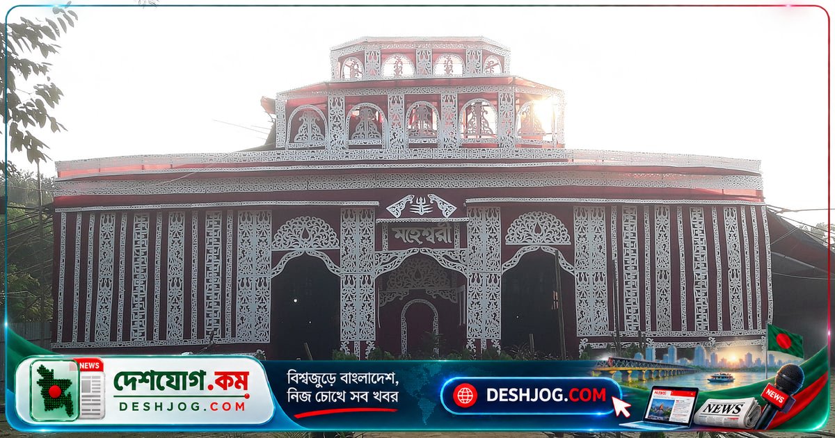 মৌলভীবাজারে দুর্গাপূজা: কৈলাস ও কান্তজিউ মন্দিরের আদলে মণ্ডপ সাজায় মেলার আবহ, প্রতিযোগিতা চরমে